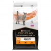 PRO PLAN Veterinary Diets OM St/Ox Obesity Management Suché krmivo pre mačky 5kg