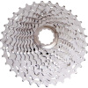 Shimano kazeta Deore XT CS-M771 10s 11-34