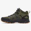 Columbia PEAKFREAK II MID OUTDRY EUR 43.5