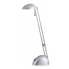 Stolová lampa na nočný stolík 5W 350lm 4000K Silver Classic Ronald 4335 Rabalux