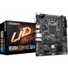 GIGABYTE H510M S2H V3 LGA1200 DDR4 Micro ATX MB