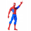 HASBRO SPIDERMAN POHYBOVÁ OBRÁZKA 30cm B9760 MARVEL