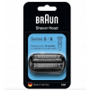 Braun 51S