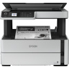 Epson EcoTank/M2170/MF/Ink/A4/LAN/WiFi/USB C11CH43402