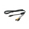 Canon AVC-DC400 audio-video kabel