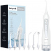 FairyWill FW-5020E, Ústna sprcha, biela FW-5020E white