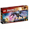 LEGO Ninjago 71742 Overlord's Dragon
