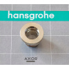 Hansgrohe NYPEL 97220000 - Pre nástenné batérie (Hansgrohe NYPEL 97220000 - Pre nástenné batérie)