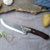 IZMAEL Kuchynský nôž Dragon Chef/Hnedá 20.5 cm