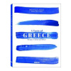 The Spirit of Greece - HRH Princess Tatiana, Diana Farr Louis, teNeues