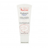 Avène Hydrance Light Hydrating Emulsion 40 ml