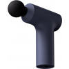Masážna pištoľ Xiaomi Massage Gun Mini EU (40326)