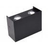 HOROZ Svietidlo LED záhradné Proton S HL0760550004 čierne