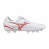 Pánske futbalové kopačky Mizuno Monarcida Neo III Select Mix, veľkosť 43 EU