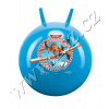 Lopta skákacia pre deti s motívom rozprávky - Ø 45-50cm Farba: Žltá
