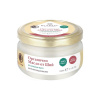 Ikarov Organické bambucké maslo 100 ml 100ml