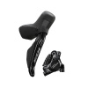 SHIMANO Dual control 105 set ST-R7170/BR-R7170 pravý 12-k. Di2 rad./hydr.brzda