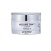 MEDI-PEEL Medipeel Peptide 9 Volume Tox Cream Pre krém s peptidmi pre objem, pevnosť a lifting