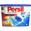 Pracie kapsuly a tablety - Persil Duo Caps Farebné umývanie kapsúl 60 ks (Pracie kapsuly a tablety - Persil Duo Caps Farebné umývanie kapsúl 60 ks)