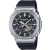 Casio GBM-2100-1AER Mens Watch G-Shock G-Steel Slnečný pohon 44mm 20ATM
