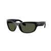 slnečné okuliare Ray-Ban Mega balorama RB2289 901/31 - 63/19/135