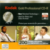Kodak CD-R GOLD Professional 10ks