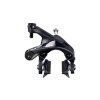 Brzda Shimano Ultegra BR-R8000 přední