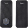 Trust Reproduktory 2.0 Arys Speaker Set
