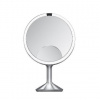 Simplehuman Kozmetické zrkadlá - Kozmetické zrkadielko s Trio Max osvetlením, kefovaná nerezová ST3050