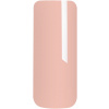 Sibel GEL POLISH UV LED farebný gél na nechty 14ml, N°8 Blushy Nude Oficiálna distribúcia