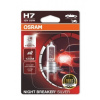 OSRAM Žárovka H7 NightBreakerSilver 64210NBS-01B