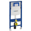 Geberit GEBERIT DUOFIX podomietková nádržka Sigma 12cm, pre montáž do sadrokartónu 111.300.00.5