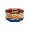 N&D CAT PUMPKIN Adult Lamb & Blueberry 70 g