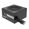 ASUS zdroj Prime 750W Bronze,135mm, 80 Plus Bronze (90YE00Y0-B0NA00)