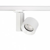 Nowodvorski 8747 CTLS koľajnicové svietidlo NEA LED 40W, 4000K, 3600lm, IP20, biela