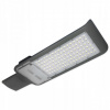 Pouličná LED lampa - Maják na ulici 100W 230V neutrálne 10000lm (Pouličná LED lampa - Maják na ulici 100W 230V neutrálne 10000lm)
