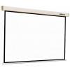 Reflecta SOFTLIFT Crystal 200x200cm (1:1, 109