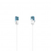 Hama Flexi-Slim sieťový kábel Biela 1,5 m Cat6a U/UTP (UTP) (hama200689)