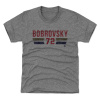 Florida Panthers Detské - Sergei Bobrovsky Font Gray NHL Tričko 14-16 rokov