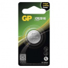 EMOS GP CR2016 1ks 1042201611 B15161