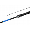 Delphin GAMER 2,55 m 40 g 2 diely