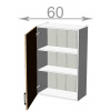 Casarredo CRAFT vysoká skrinka 60, W60921, biela/Craft sivý
