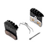Platničky brzd. SHIMANO H03C metal s chladičom XT/SAINT/ZEE
