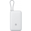 Xiaomi Power Bank 20000mAh, zabudovaný kábel, svetlo sivá 6932554411817