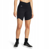 Under Armour šortky Motion Crossover Bike shorts 1383633-001