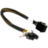 Akasa AK-CB8-8-EXT 8 Pin EPS12V predĺženie 30cm