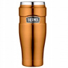 Termohrnček Thermos 160024 oranžový