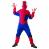 Kostým pre chlapca- Spiderman Godan kostým 110-120 (Medzi nami kostým Amogus amogus žltý 7-9 rokov)