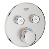 GROHE 29119DC0 GROHTHERM Smart Control Termostat podomietkový 2 ventily, Nerez GRO 29119DC0