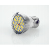 Lampa na pestovanie rastlín - Grow Light LED žiarovka pre pestovanie 28 W rastlín biele (Grow Light LED žiarovka pre pestovanie 28 W rastlín biele)